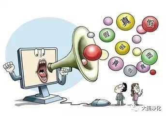 物聯(lián)網(wǎng)安全應(yīng)用服務(wù) 新知識(shí)全解析