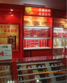 廣州中耀有機(jī)工藝品廠 專業(yè)亞克力制品開發(fā)與軟件開發(fā)服務(wù)