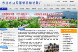 乾研網絡技術開發中心 網絡推廣實戰培訓，助力企業突破線上營銷瓶頸